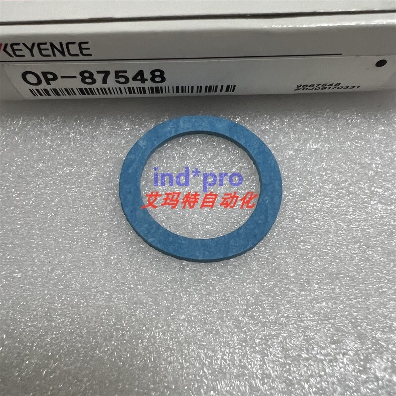 1pc liquid level sensor OP-87548