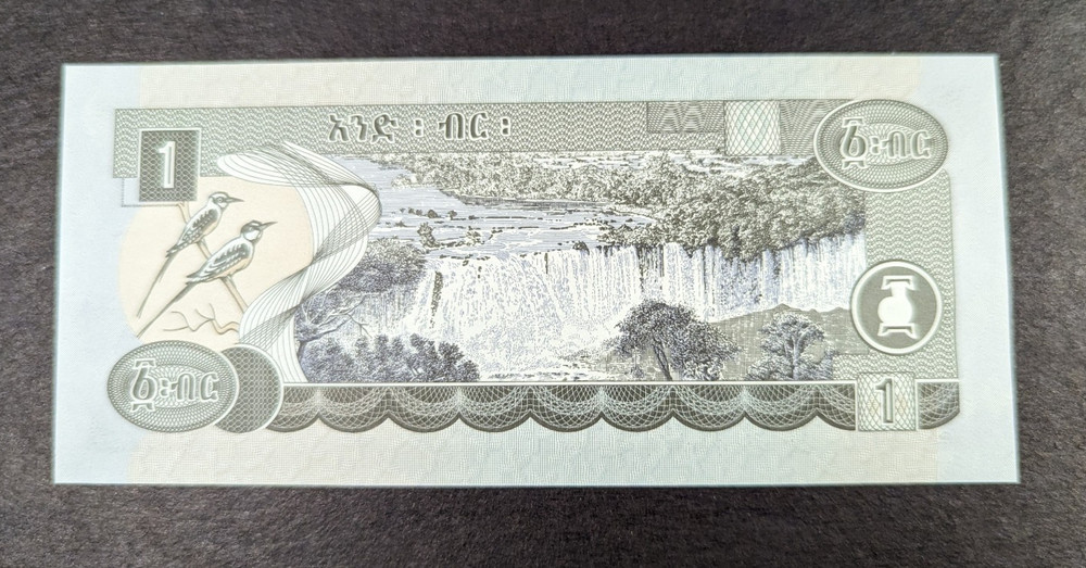 Ethiopia 1 Birr 2003 UNC