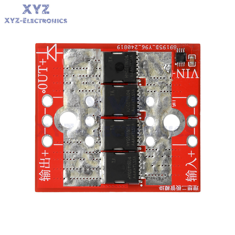 100A High Current Ideal Diode Module Anti-Backflood Anti-Reverse Charging Module