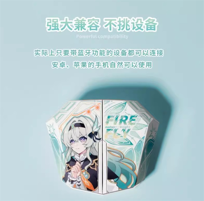 Honkai: Star Rail Firefly Theme Student Headset Wireless Bluetooth Collection
