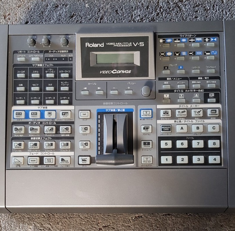 Roland V5 Video Mixer