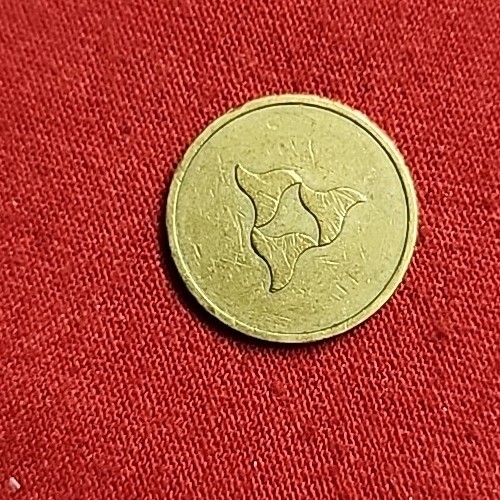 Coin World Token Free Shipping
