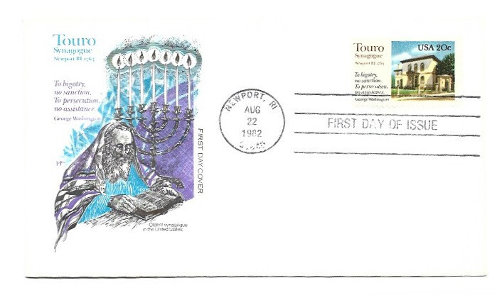 2017  Touro Synagogue, Farnam, HF, FDC