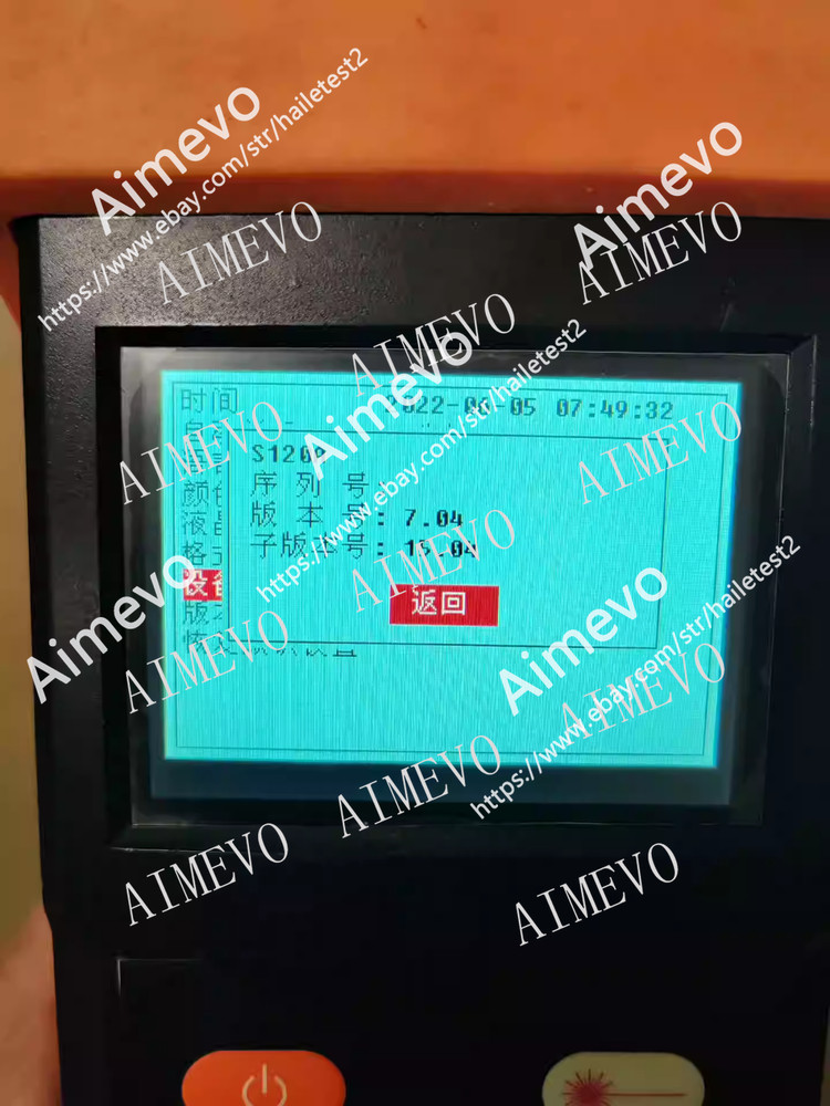 1PCS USED shineway tech S120 OTDR optical time domain reflectometer