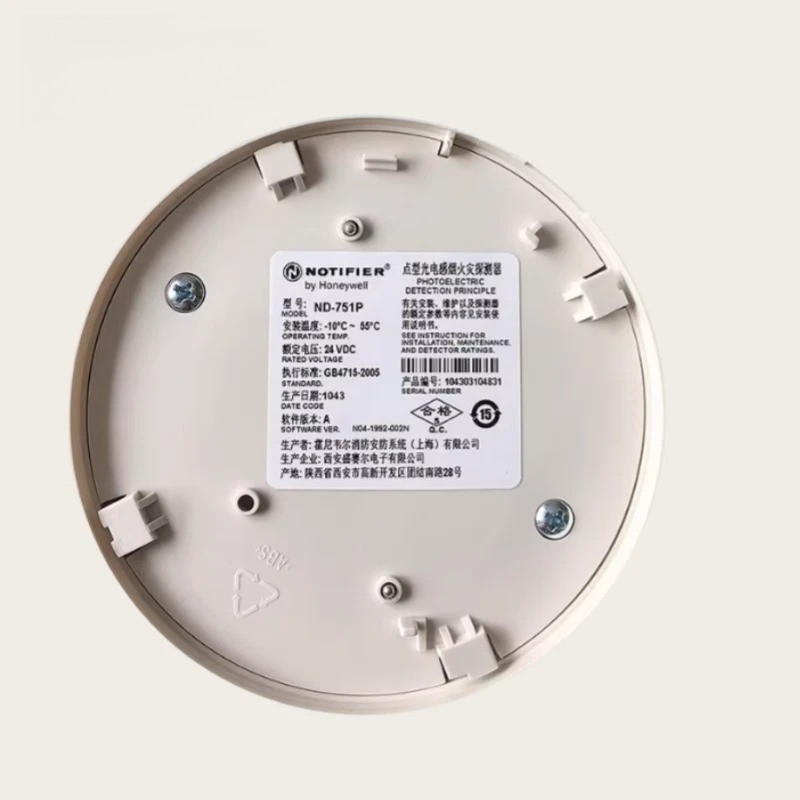 1PC NOTIFIER ND-751T intelligent detector