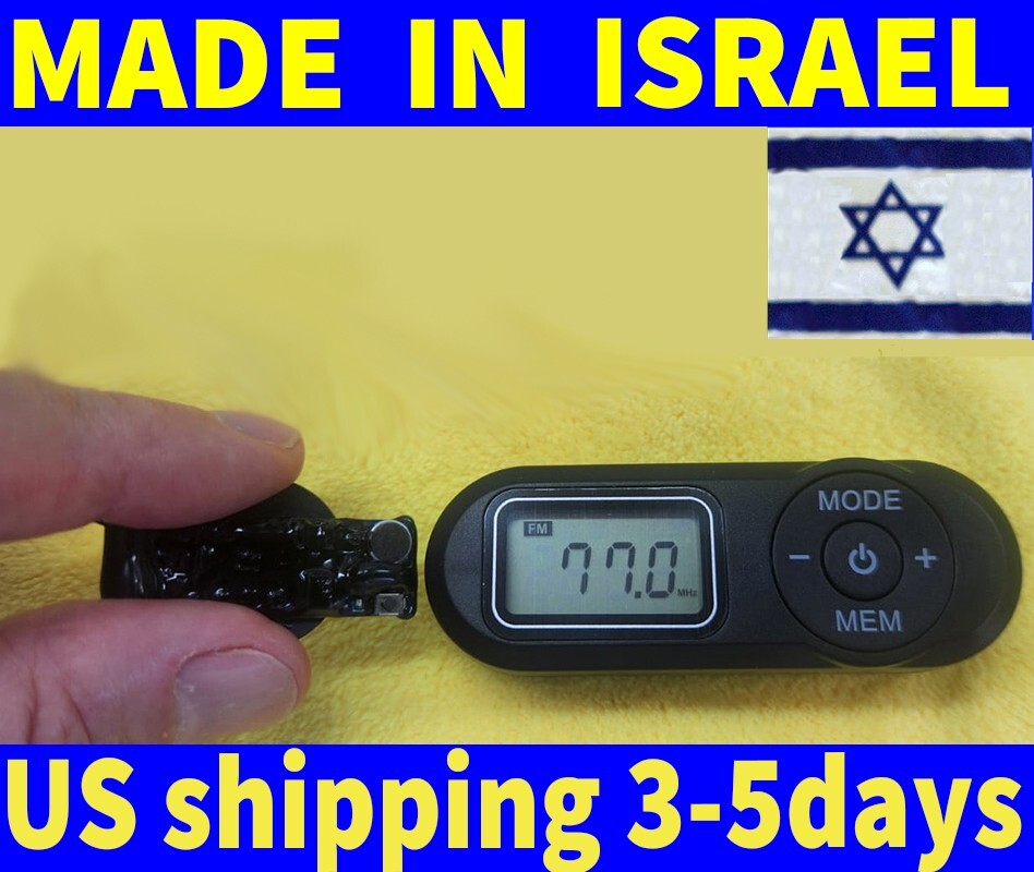 SET  Micro Spy Bug operating outside FM broadcasting area & FM receiver