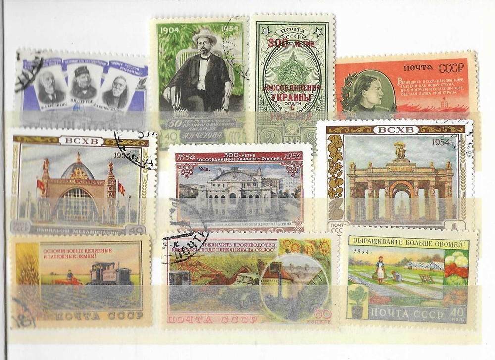 Russia/USSR. 1954 Collection #10 (U/M, see scan). Good stamps, best price!