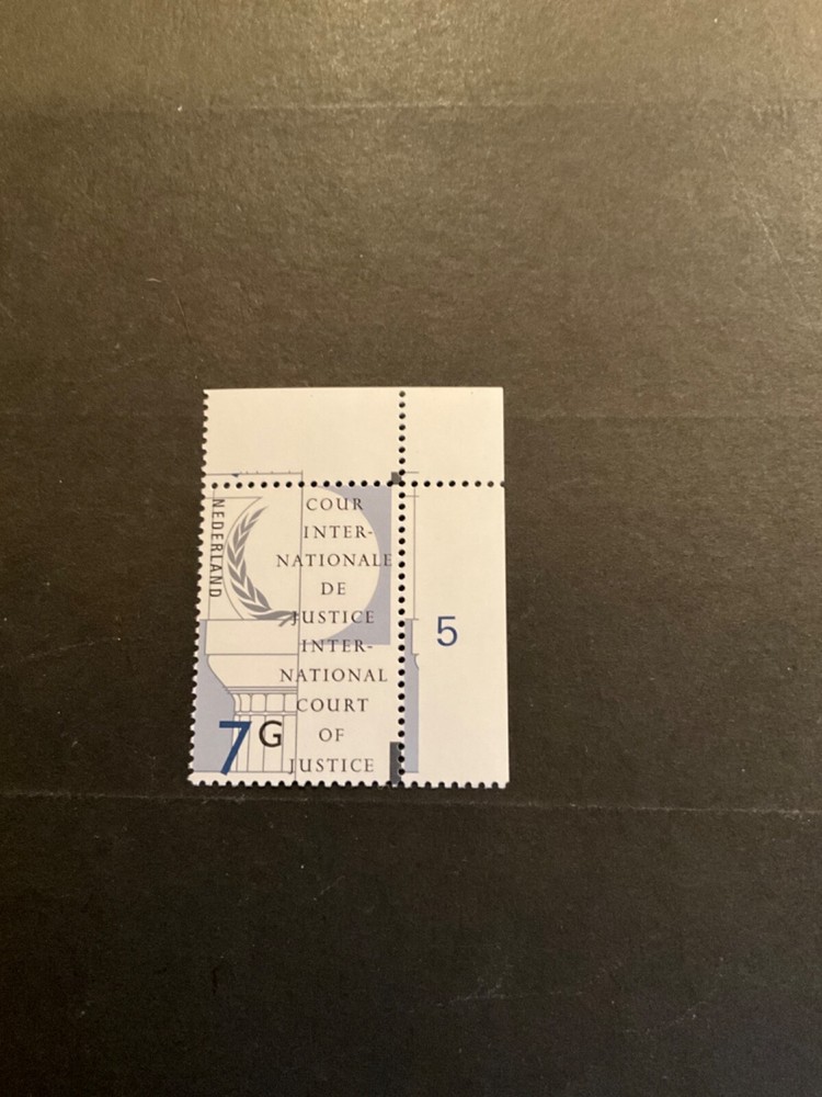 Netherlands Scott #058 never hinged