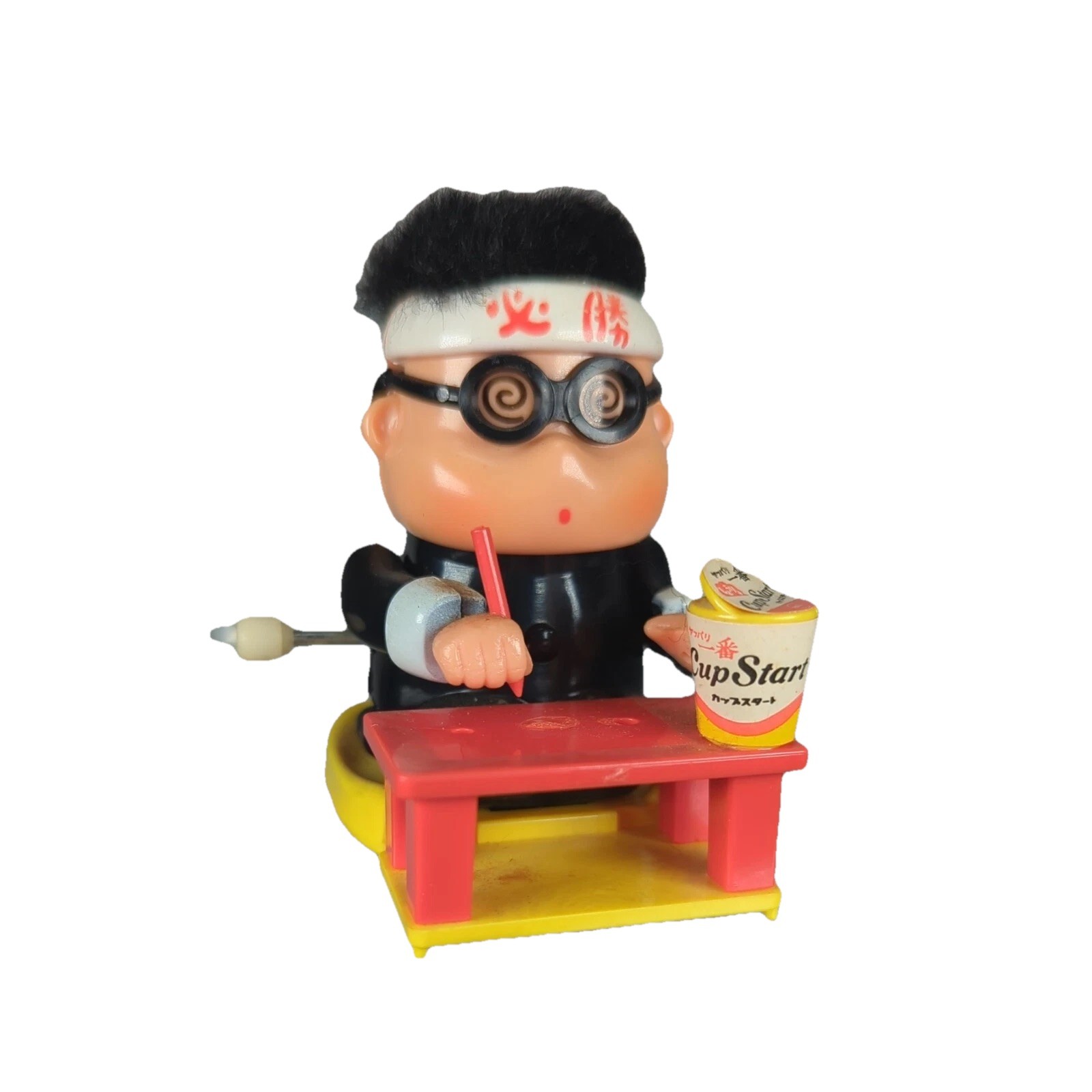 Sekiguchi Windup Toy Student Wind-up Sekiguchi Creative House