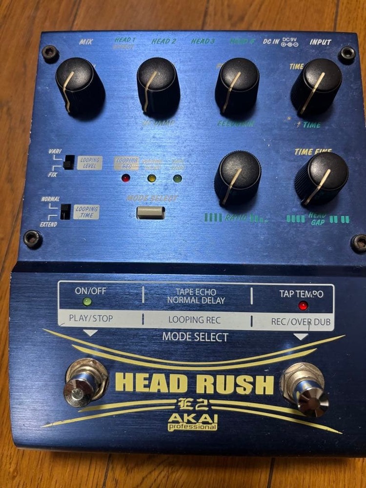 AKAI HEAD RUSH E2 Guitar Effects Processor