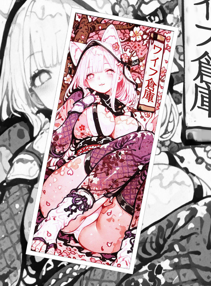 Waifu Warehouse  Ninja Cat Ecchi Sticker 3"x 8"