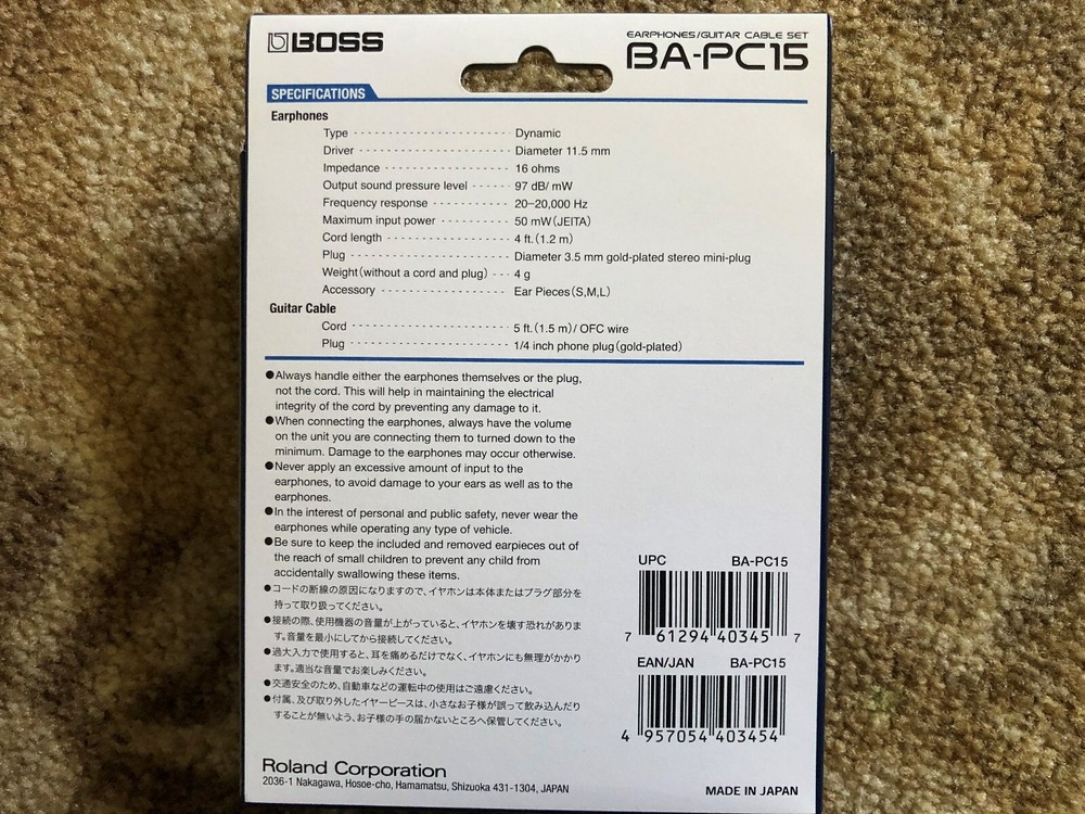 Boss BAPC15 Micro BR Earphone and Guitar Cable Set