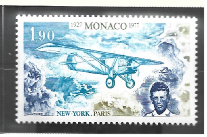 Monaco Stamp Scott #1062, Mint Never Hinged