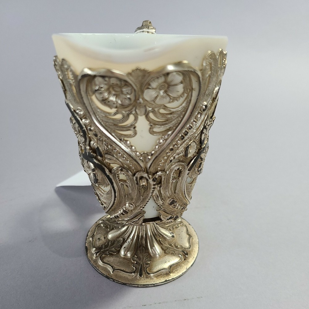 ANTIQUE PAIRPOINT INSERT SILVERPLATE CREAMER ♡ 4.75" TALL