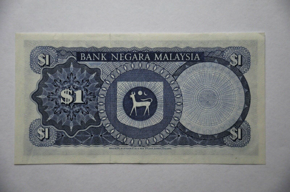 Malaysia 1976-1981 1 Ringgit x 5 Banknotes (Circulated) (BC19)