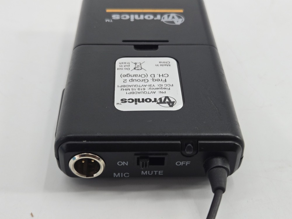 AVTronics AVTQUADBP1