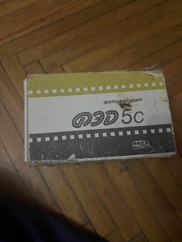 FED5C lens industar61 l/d