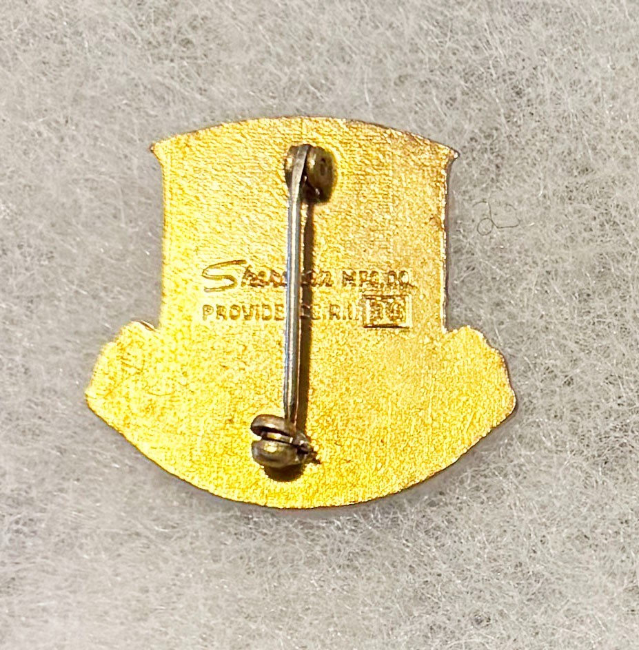 WWII 548th Field Artillery DI PB