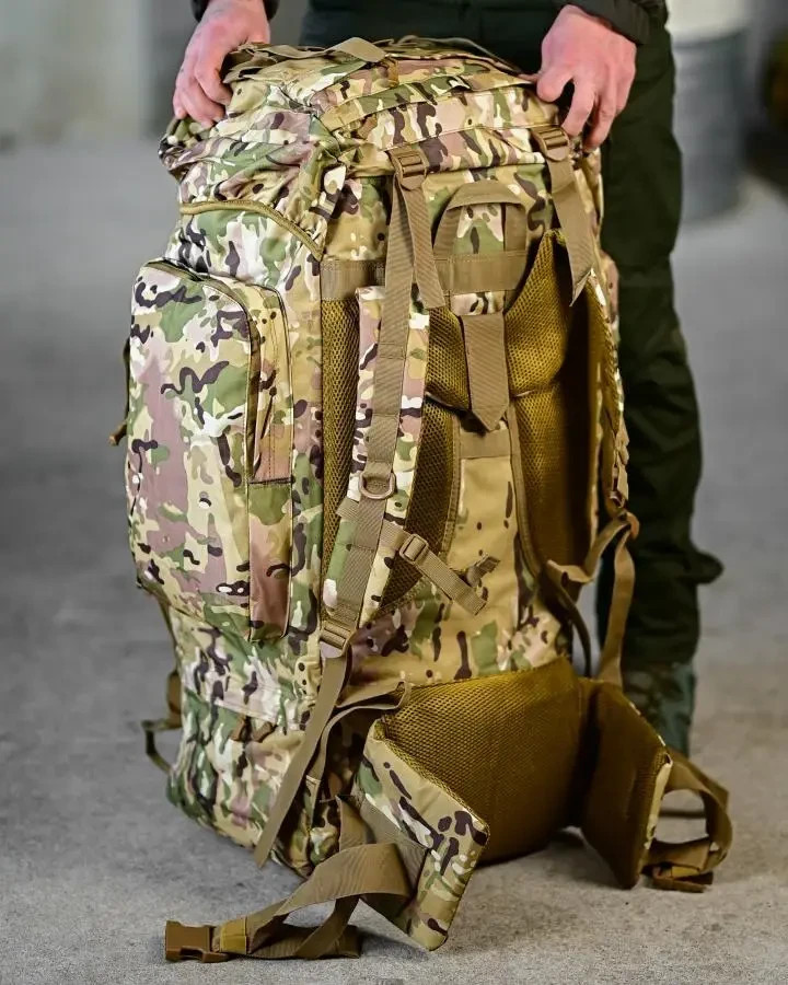 Large army backpack with rain cover 80l Multica Tactical frame backpack Mult💛💙