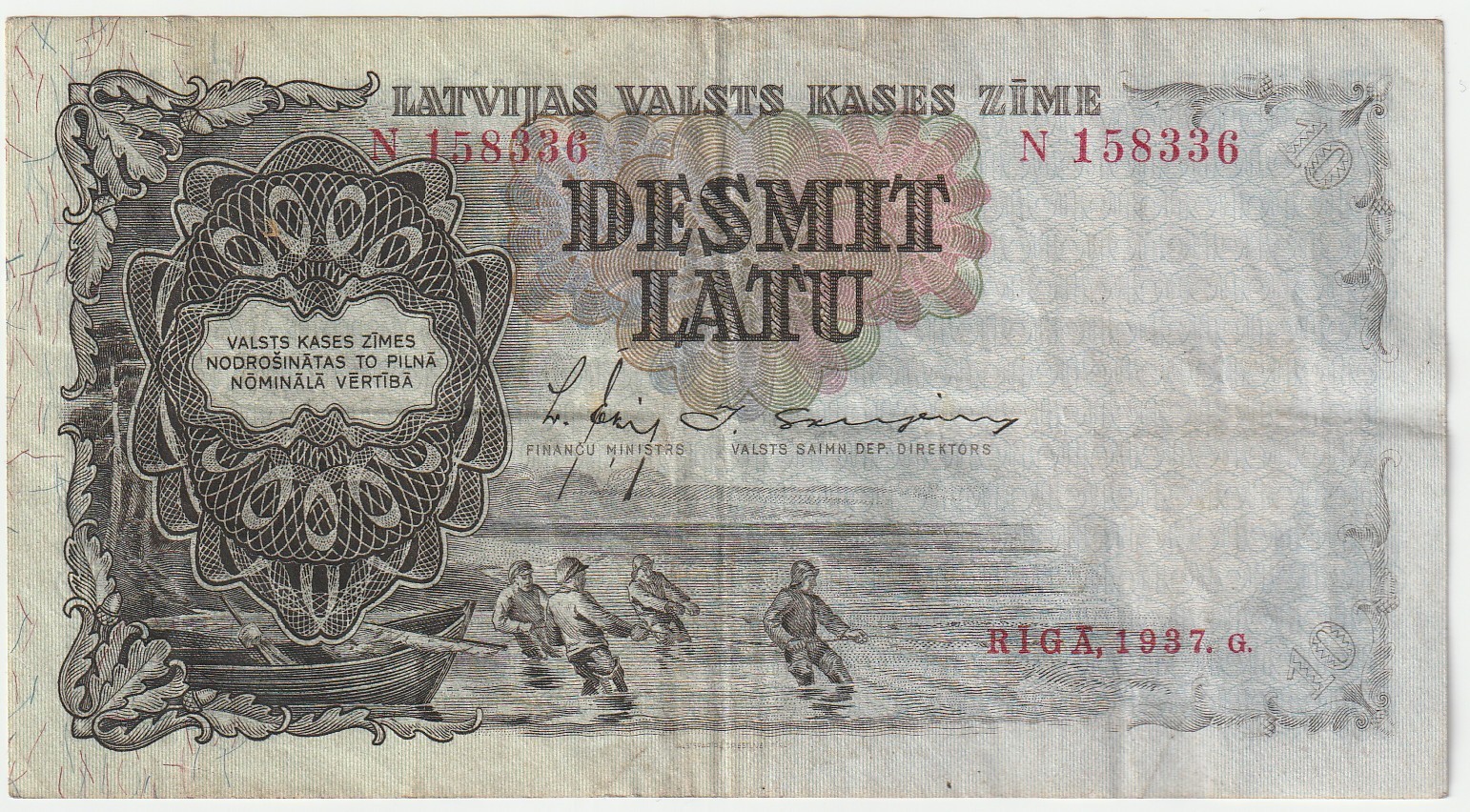 Latvia 10 Latu Banknote 1937 Very Fine Grade-20 Pick#29-A