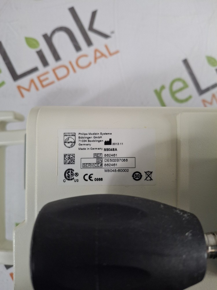 Philips M8048A IntelliVue Module Rack