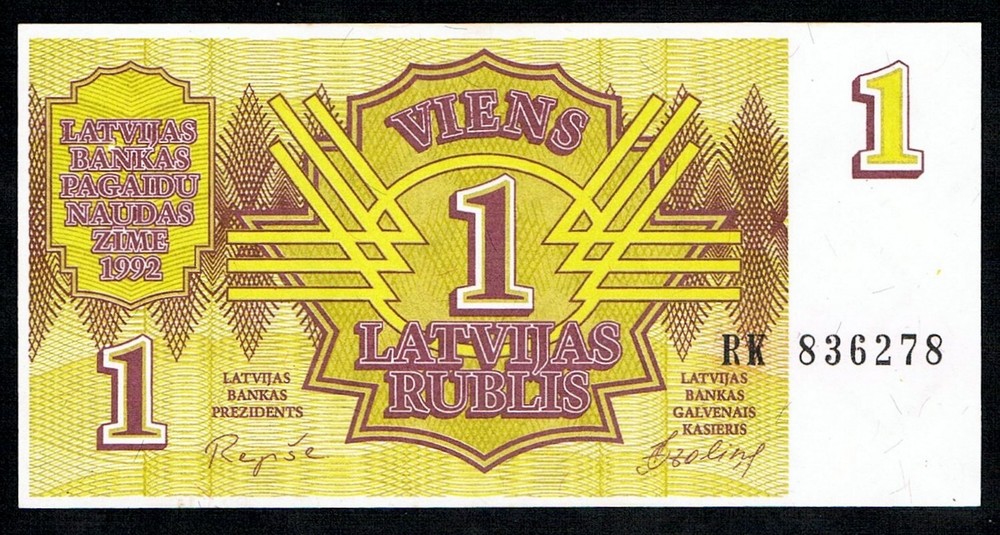LATVIA - 1 RUBLIS 1992 UNC P35