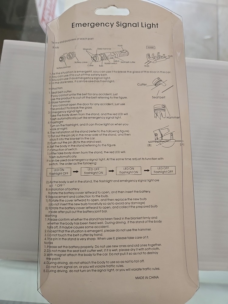 Emergency Signal Light