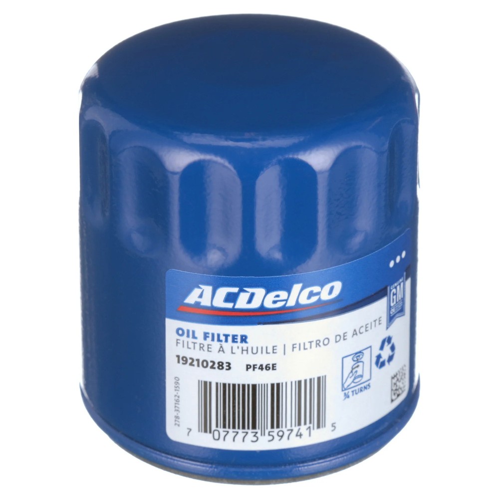 Engine Oil Filter