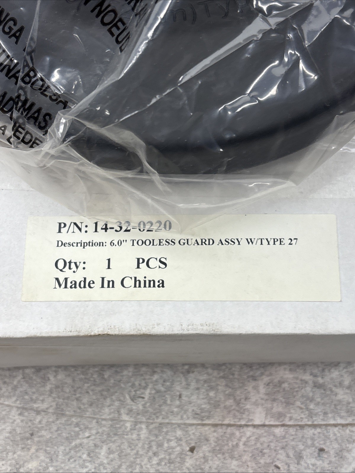 NEW Milwaukee 14-32-0220 6 in. Type 27 Grinder Guard