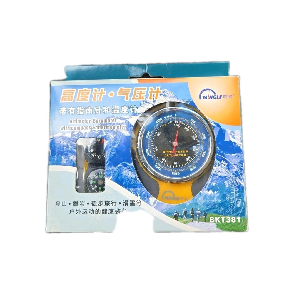 Altimeter Compass Barometer Thermometer Multi-Function Mingle BKT381 Hiking