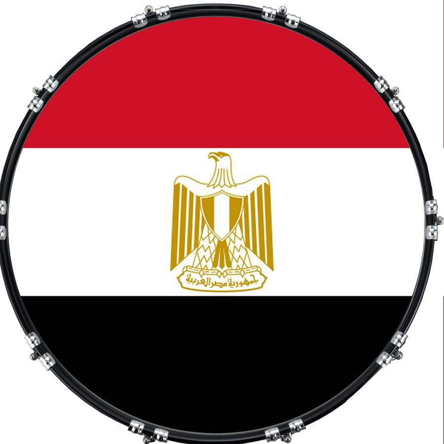 20" Custom Bass Kick Drum Front Head Graphical Flag Egypt