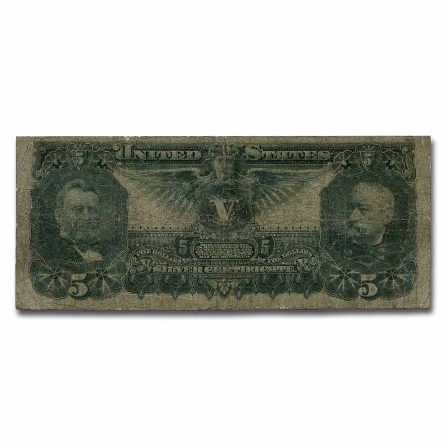 1896 $5.00 Silver Certificate Educational Note VG (Fr#269)