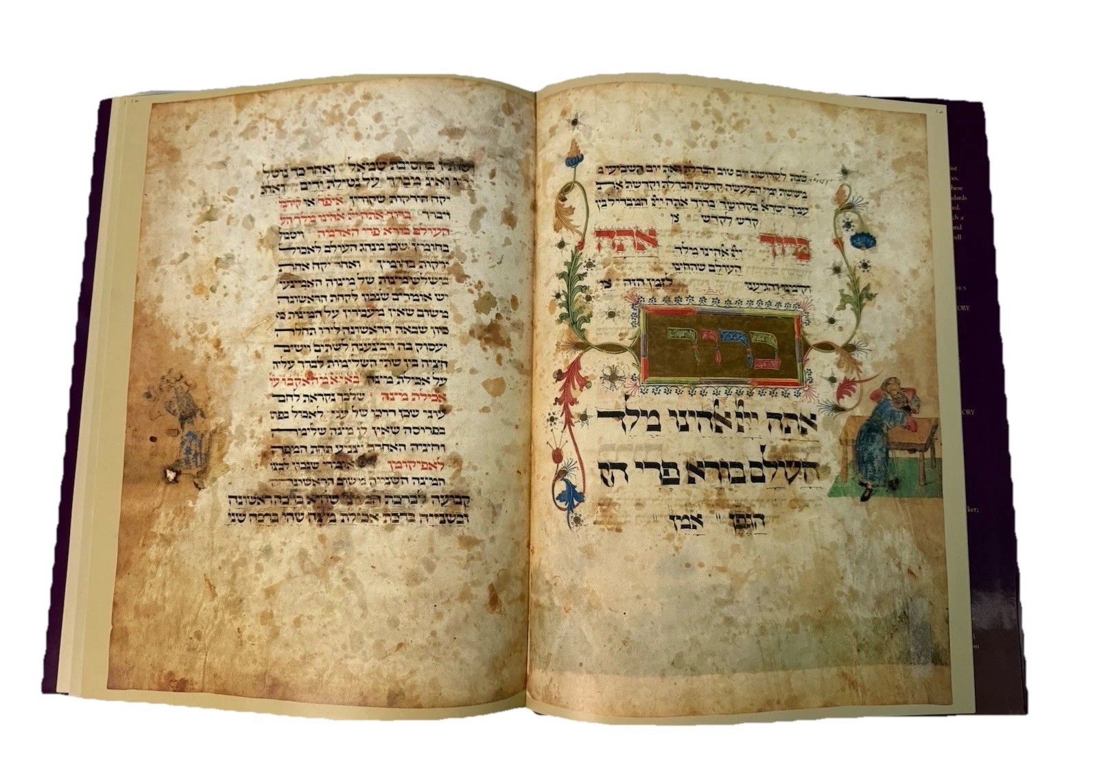THE HAGGADAH ASHKENAZI PASSOVER PESACH Hebrew Facsimile 15th Century JUDAICA NEW