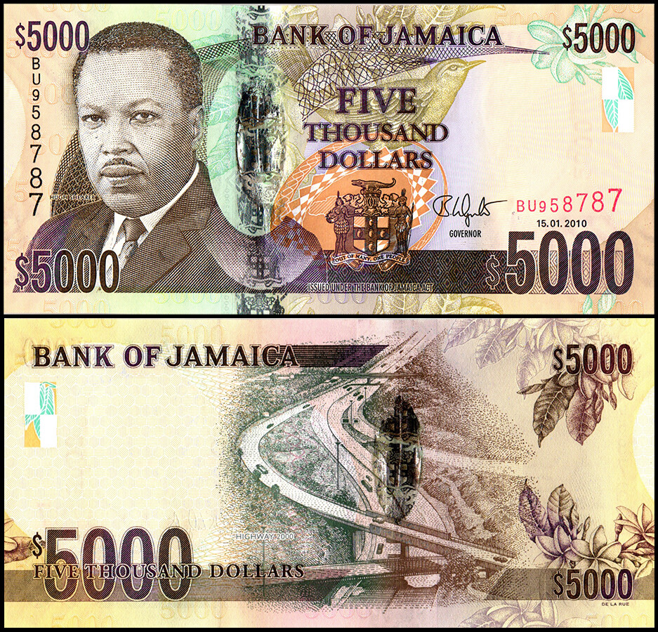 Jamaica 5000 Dollars, 2010, P-87b, UNC
