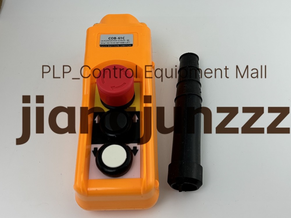 1PCS COB-61C COB Crane Hoist Control Button switch Single speed