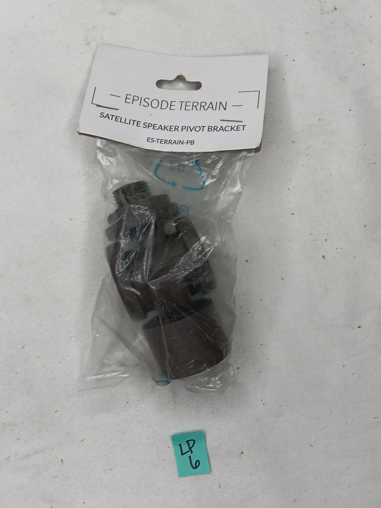 Episode Terrain Satellite Speaker Pivot Bracket ES-Terrain-PB