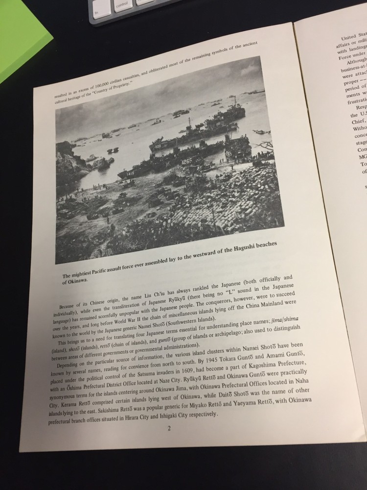 Specialized Catalogue, Postal Issues, Ryukyu Islands, 54 Pages-Illustrations '73