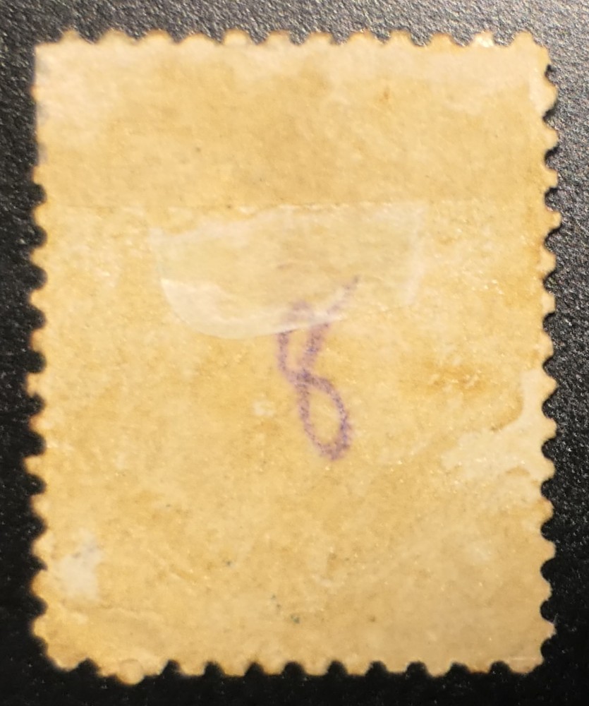Scott # 078, Used