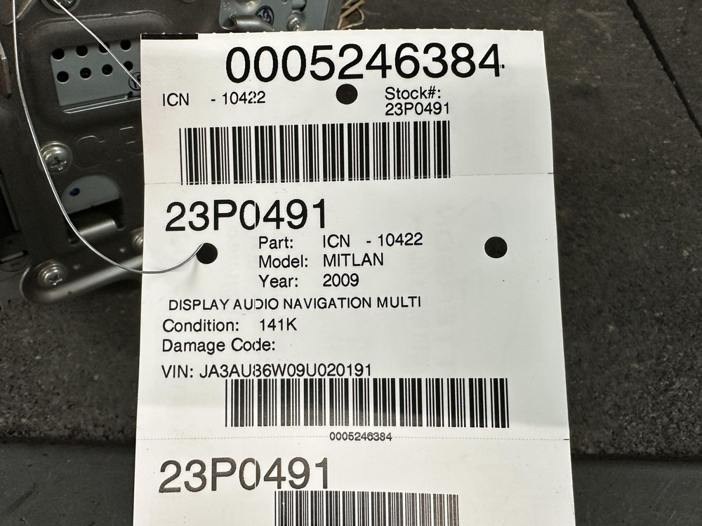 09-10 LANCER DISPLAY AUDIO NAVIGATION MULTI COMMUNICATION SCREEN 8750A183