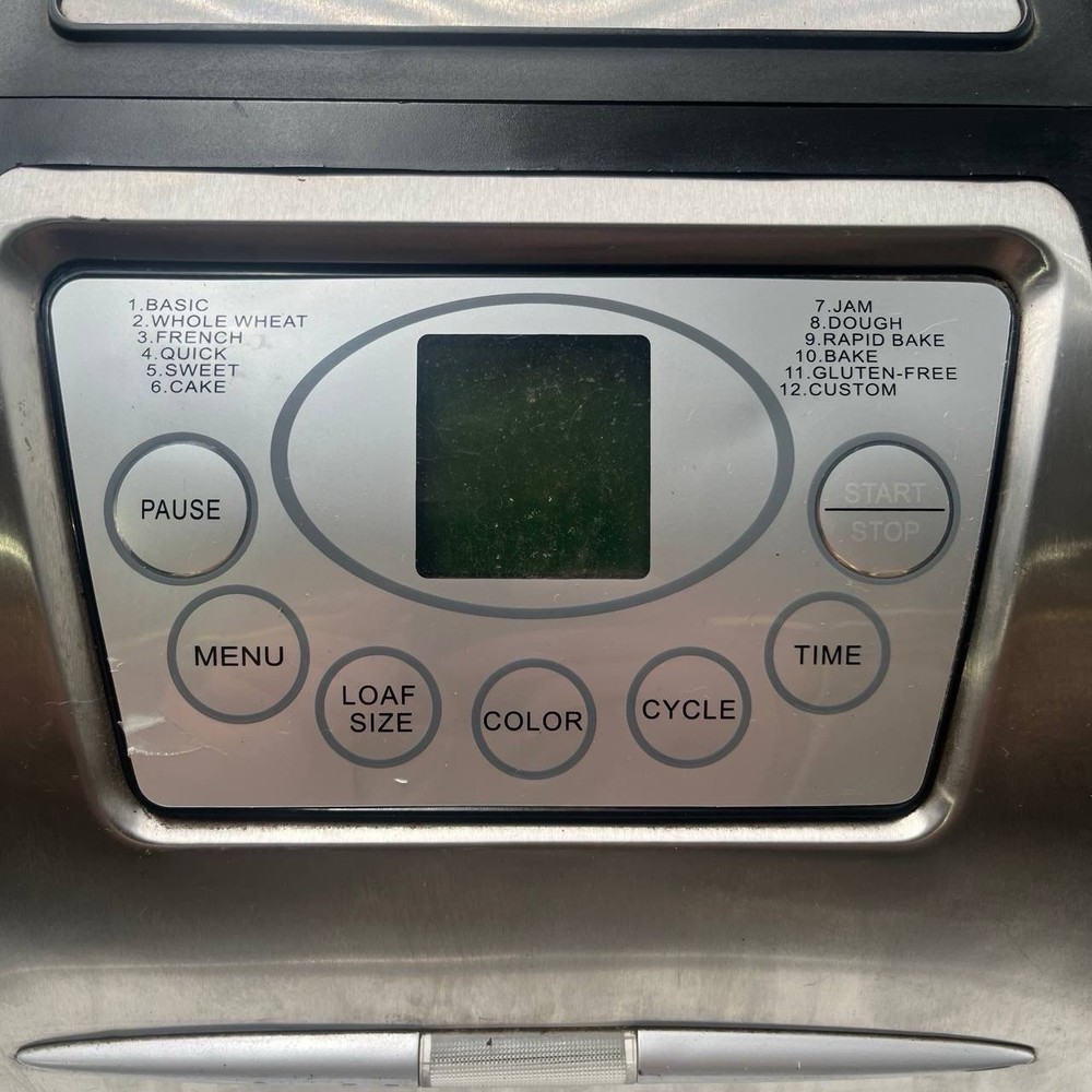 Wolfgang Puck Bistro Collection 2.5 Pound Breadmaker Bread Machine Model BBME025