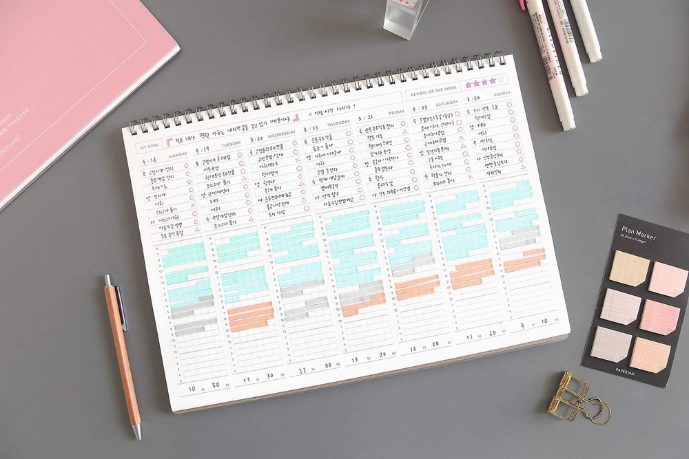 Paperian Believe Time Tracker - A4 Size Wirebound Undated Learning Planner/To...