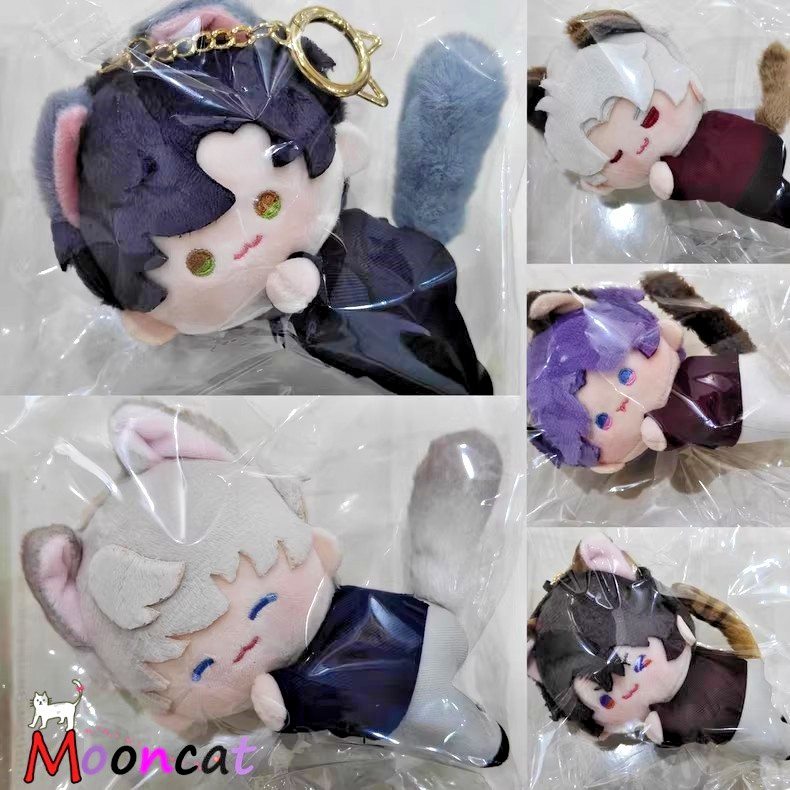 Official Love and deepspace Zayne Rafayel Xavier Sylus Caleb 13cm Plush Doll Toy