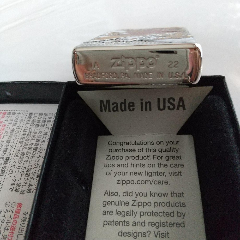 Zippo Customized Metal Phoenix Dot Marble White Lighter