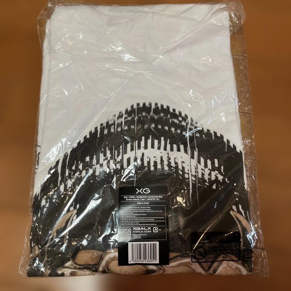 XG GR8 Tshirt XL White