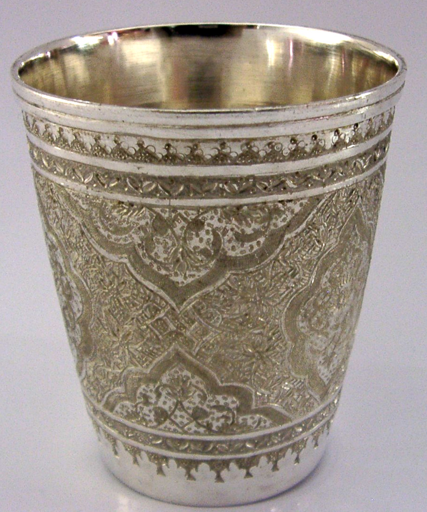 88g PERSIAN SOLID SILVER BEAKER CUP c1940 MIDDLE EASTERN ANTIQUE