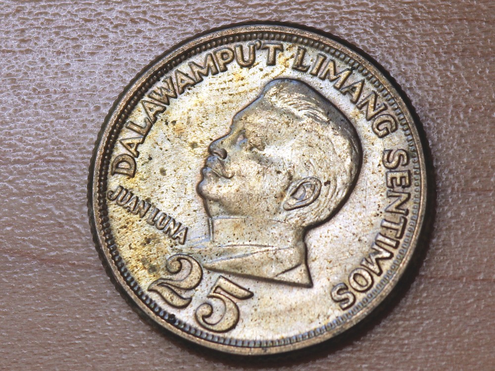 1971 Philippines 25 Sentimos