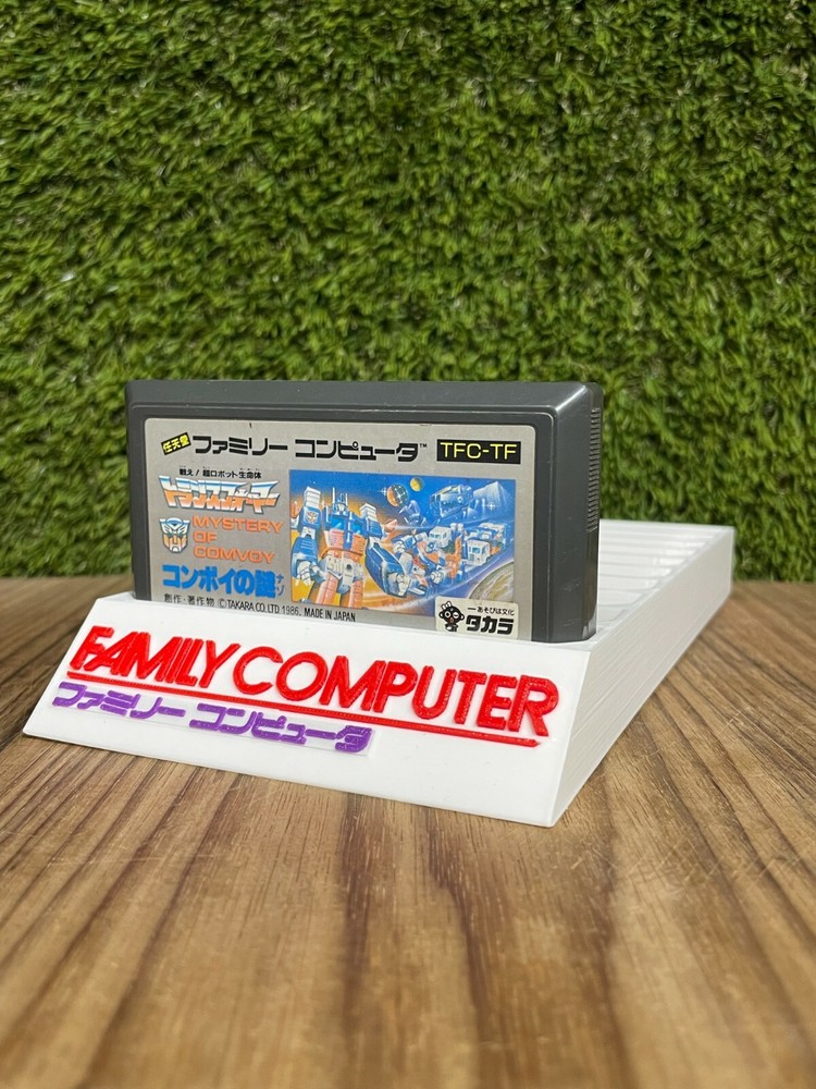 Famicom Game Holder