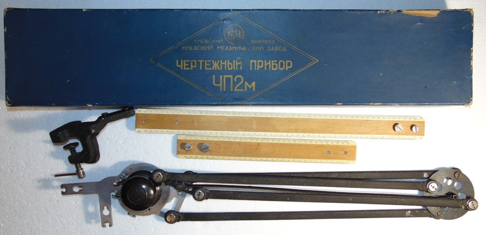 Vintage Drafting Machine Drawing Designer Engineering arms w scales