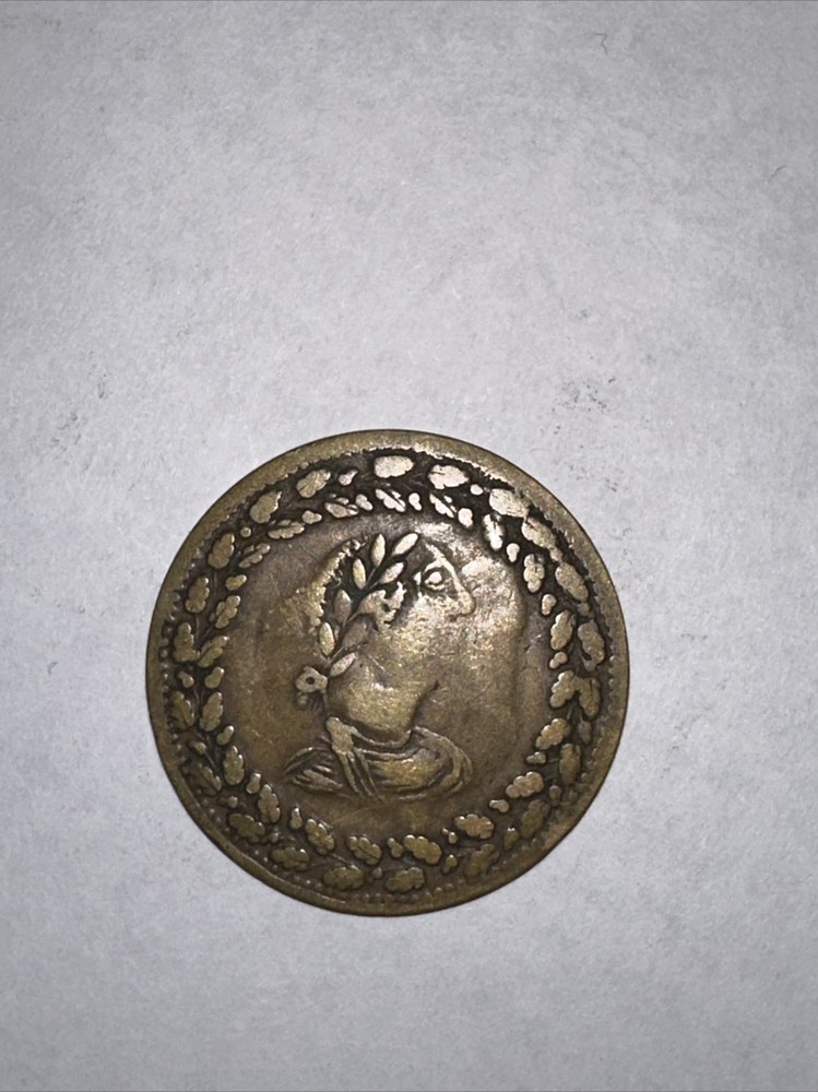 1812 LOWER CANADA TIFFIN HALF PENNY TOKEN