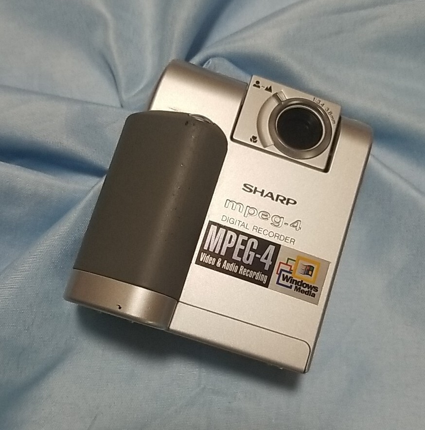 Vintage Sharp Mpeg-4 Digital Recorder MPEG-4